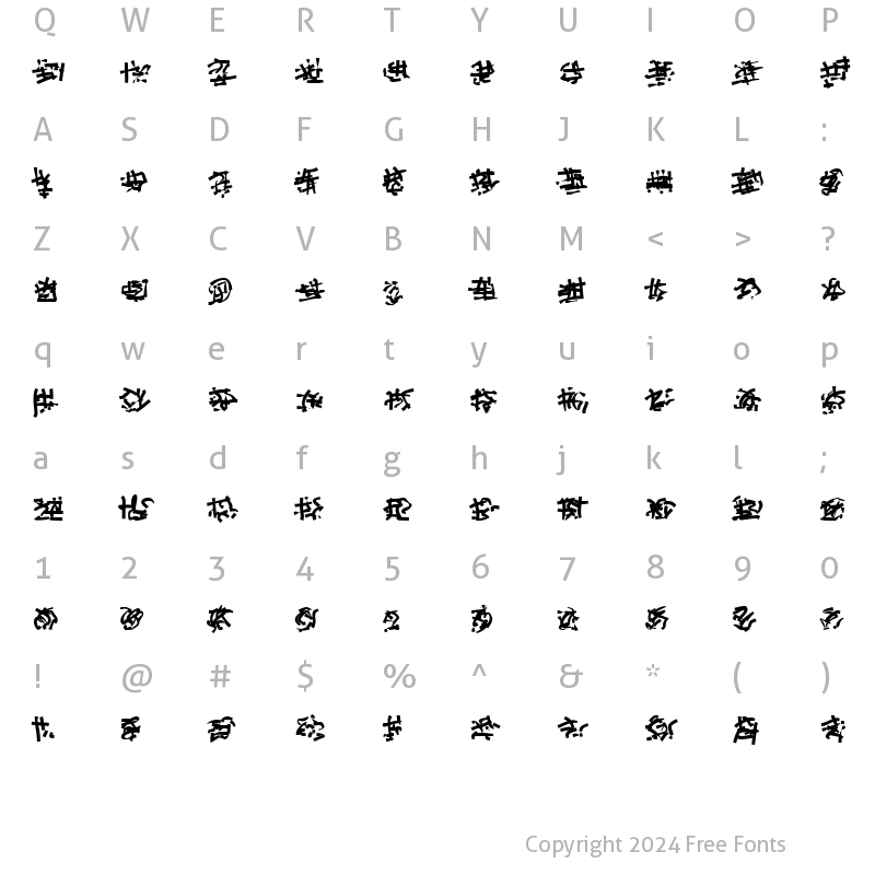 Character Map of Runes of the Dragon Two Regular