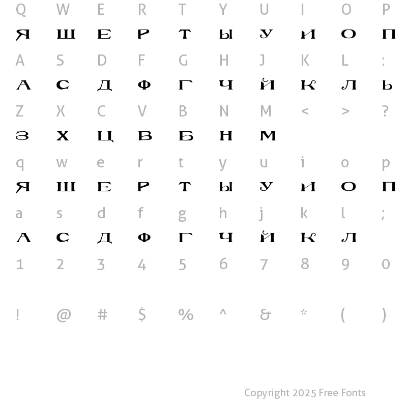 Character Map of RusskijModern Regular