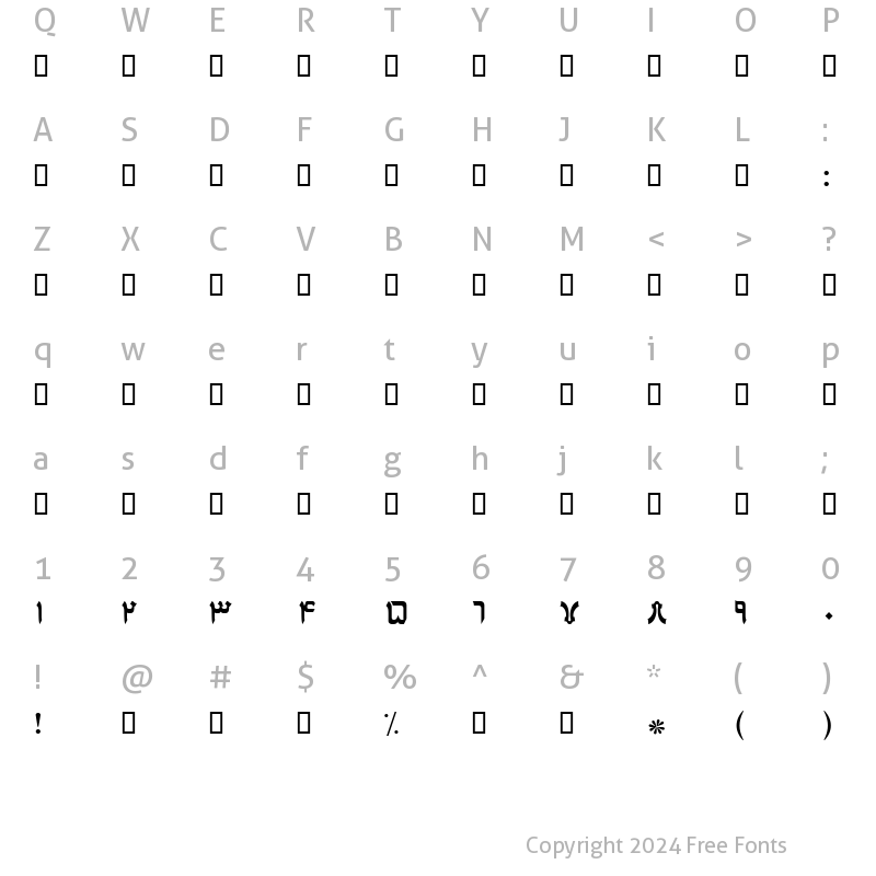 Character Map of Sane Jaleh Font Bold