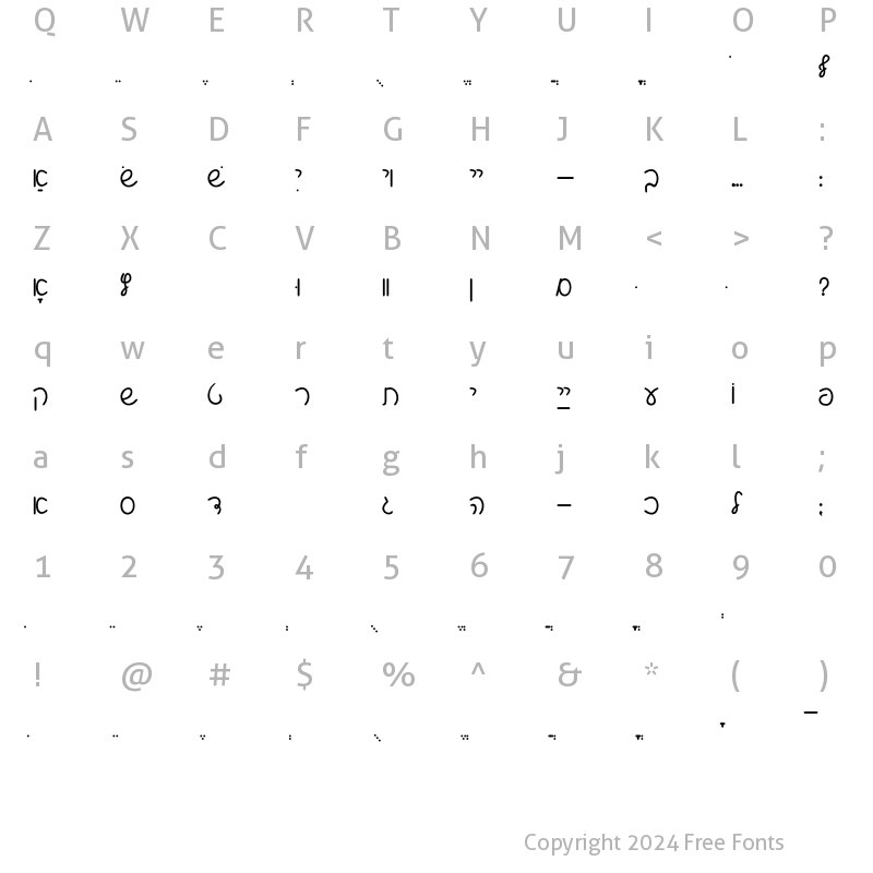 Character Map of ShalomScript Regular