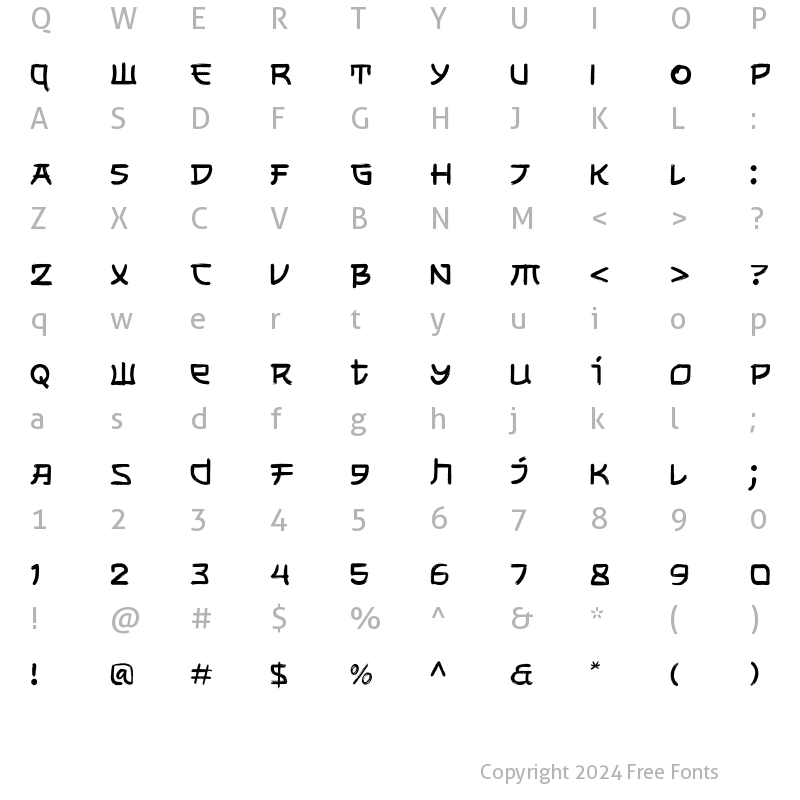 Character Map of Shikamaru Regular