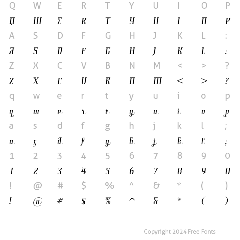 Character Map of Shiraz Italic