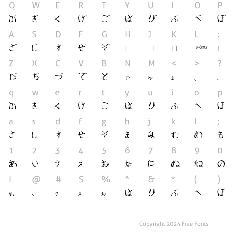 Character Map of Shoraei Medium