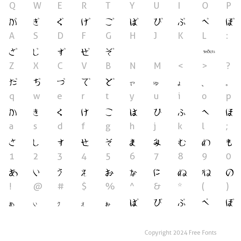 Character Map of Shoraei Regular