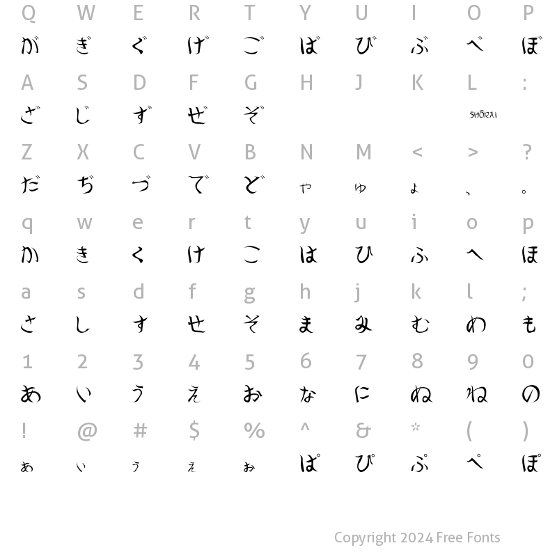 Character Map of Shorai Regular