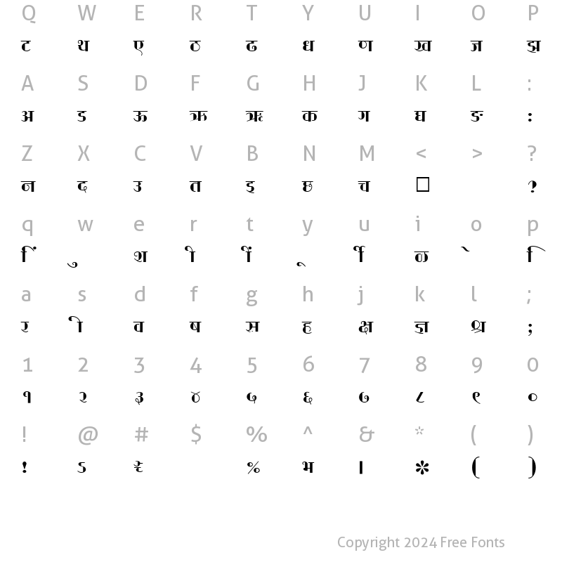 Character Map of SHREE-DEV-1044 Regular