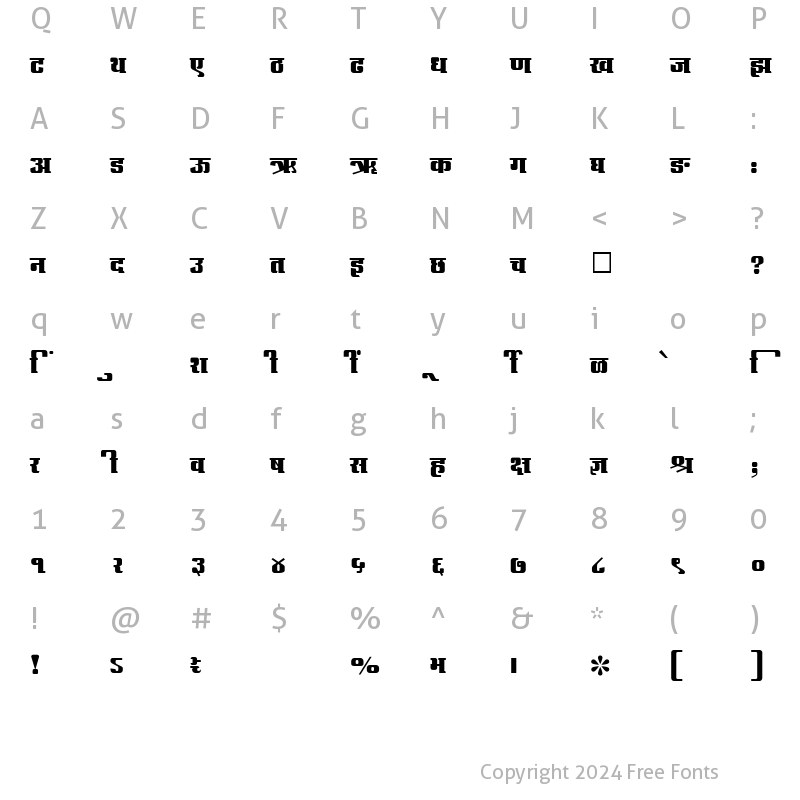 Character Map of SHREE-DEV-1240 Regular