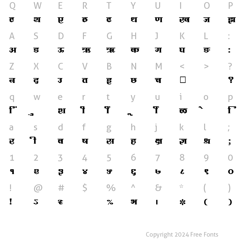 Character Map of SHREE-DEV-1276 Regular