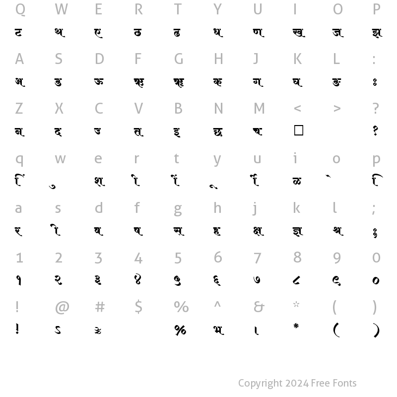 Character Map of SHREE-DEV-2311 Regular