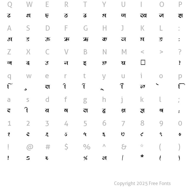 Character Map of SHREE-DEV-2320 Regular