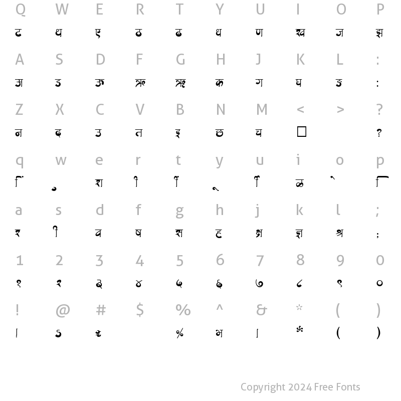 Character Map of SHREE-DEV-2330 Regular