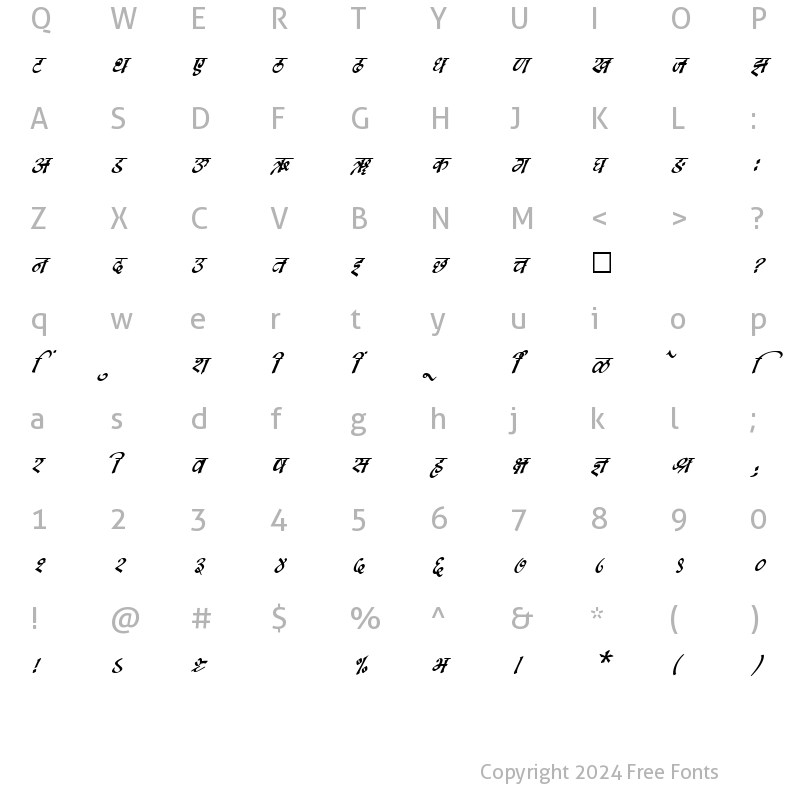 Character Map of SHREE-DEV-2332 Regular