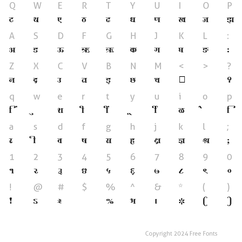 Character Map of SHREE-DEV-2343 Regular