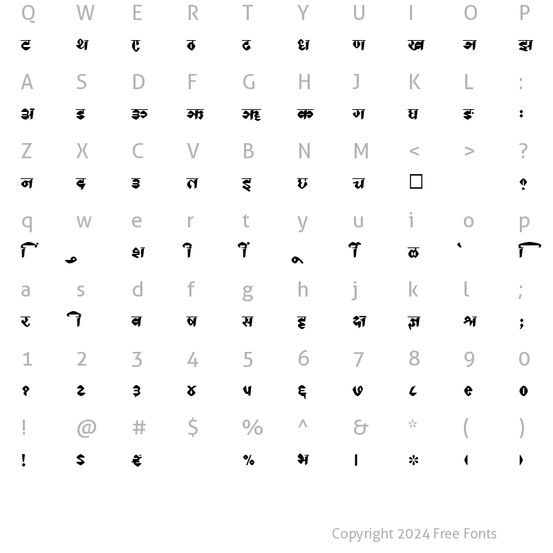 Character Map of SHREE-DEV-2346 Regular