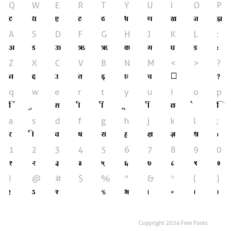 Character Map of SHREE-DEV-2349 Regular