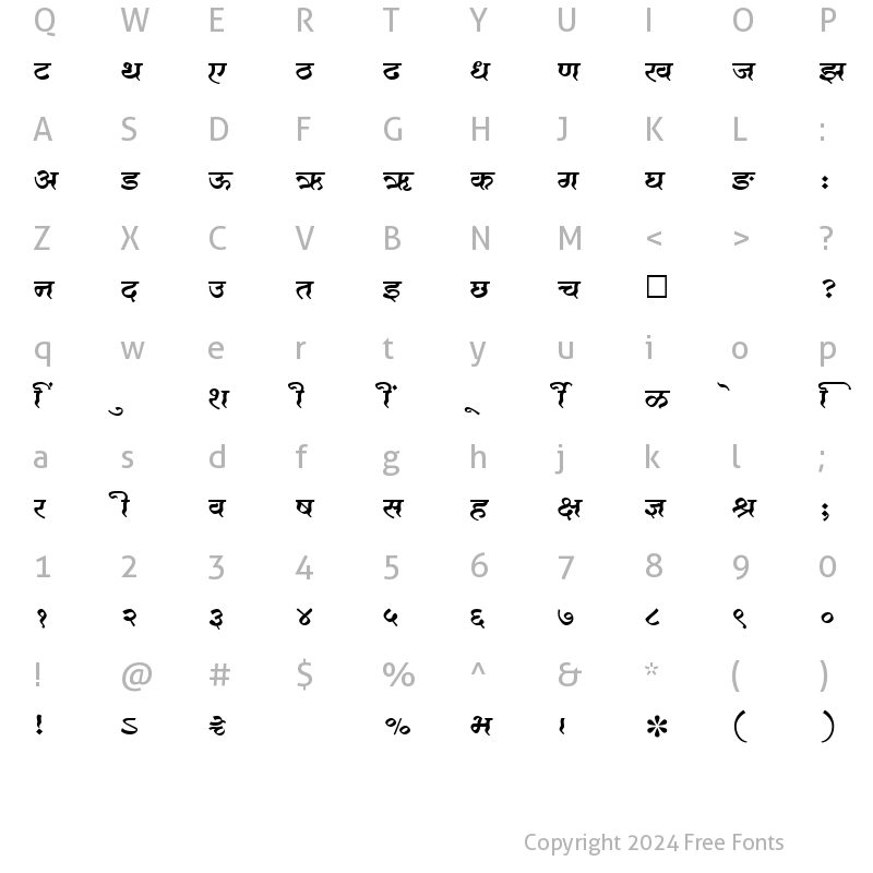 Character Map of SHREE-DEV-2378 Regular