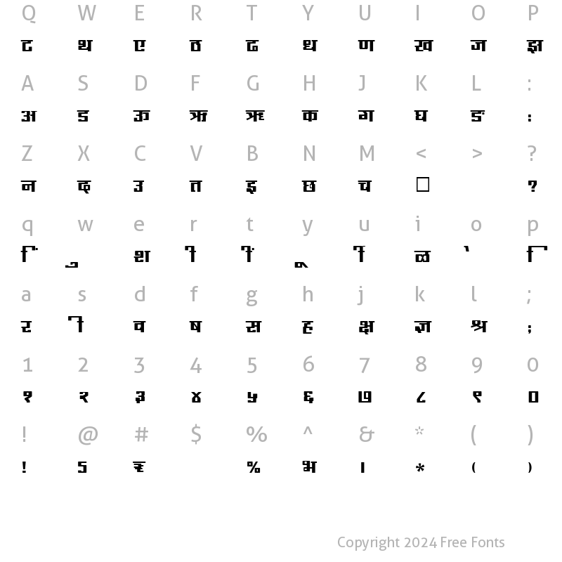 Character Map of SHREE-DEV-2381 Regular