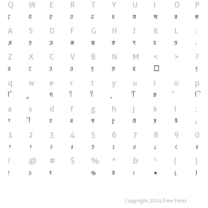 Character Map of SHREE-DEV-2410 Regular