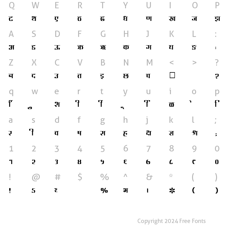 Character Map of SHREE-DEV-2414 Regular