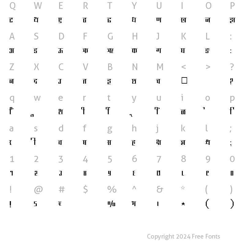 Character Map of SHREE-DEV-2420 Regular