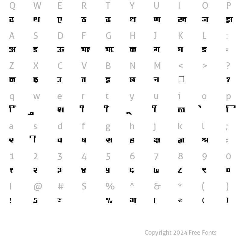 Character Map of SHREE-DEV-2421 Regular