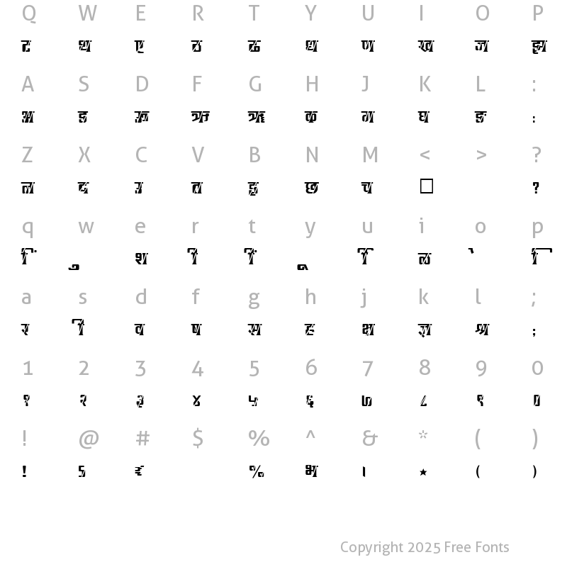 Character Map of SHREE-DEV-2423 Regular