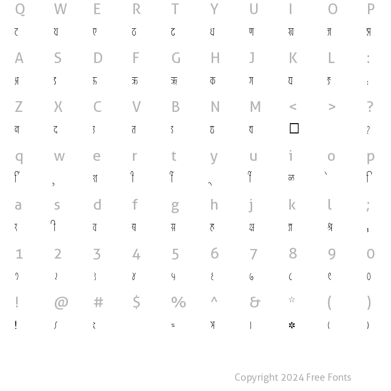 Character Map of SHREE-DEV-2438 Regular