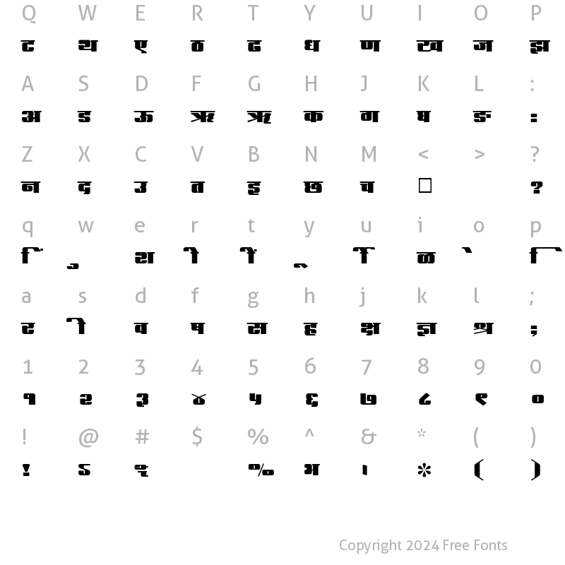 Character Map of SHREE-DEV-2460 Regular