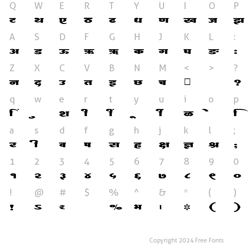 Character Map of SHREE-DEV-2464 Regular