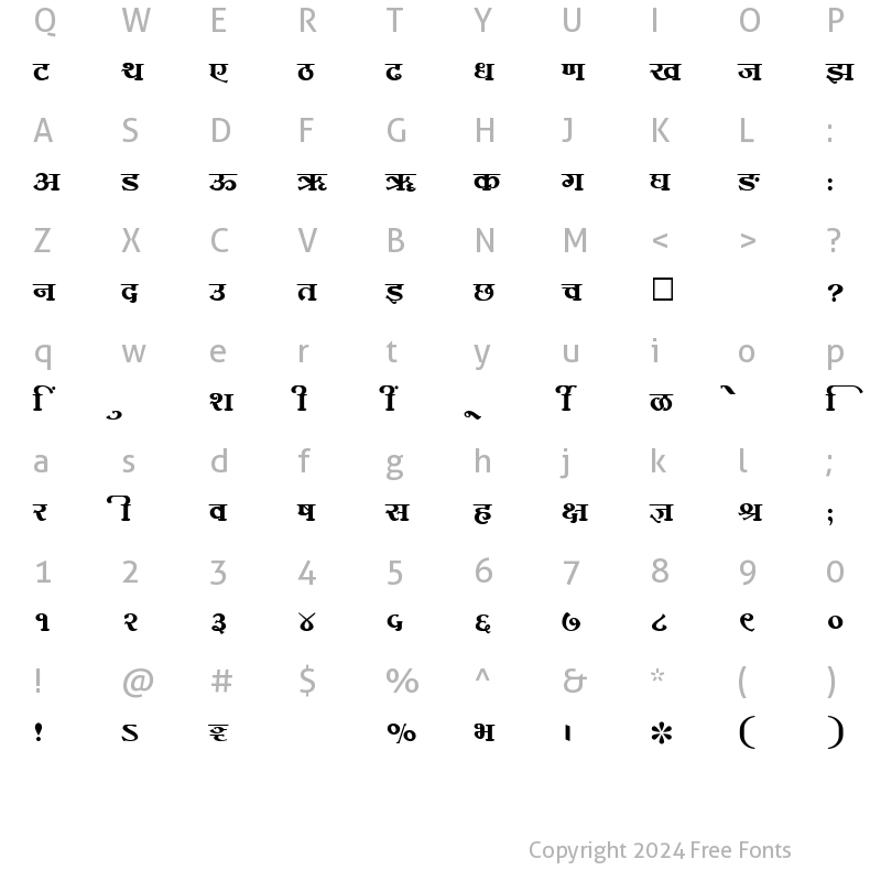 Character Map of SHREE-DEV-3549 Regular