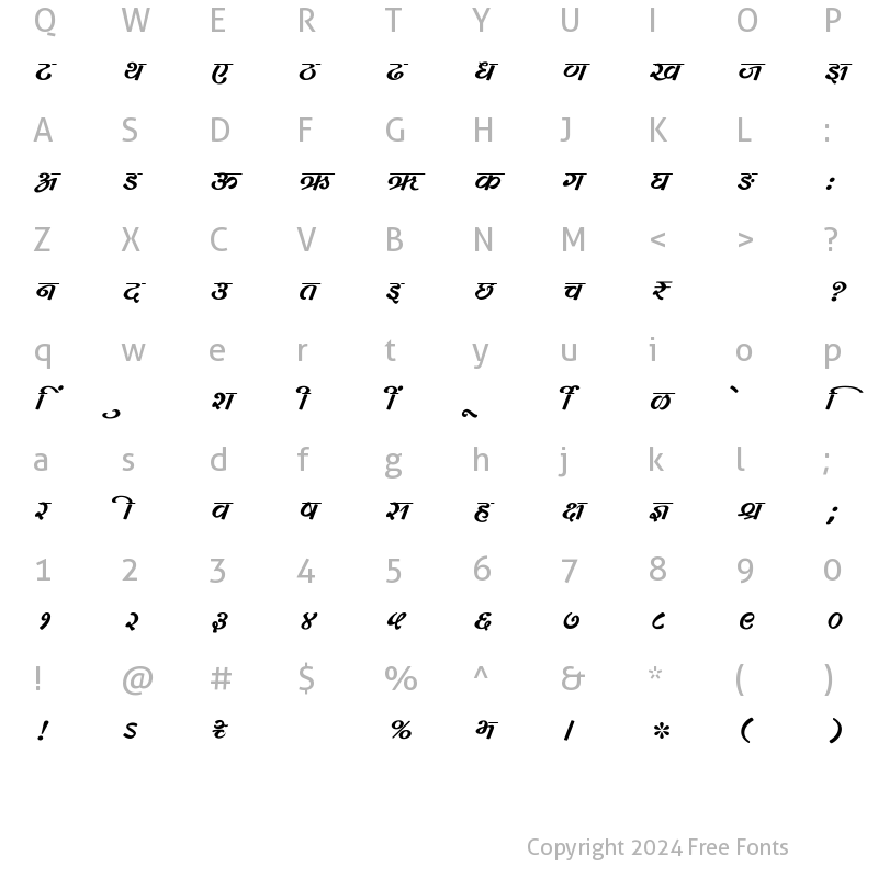 Character Map of SHREE-DEV7-0740 Regular