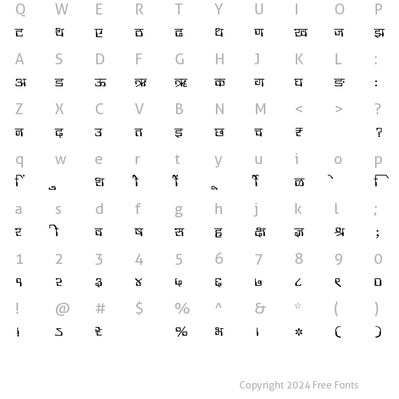 Character Map of SHREE-DEV7-1021 Regular