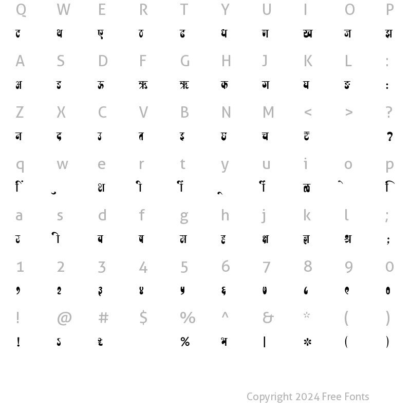 Character Map of SHREE-DEV7-1024 Regular