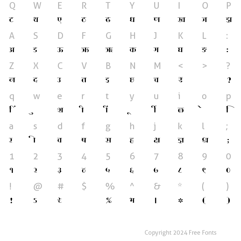 Character Map of SHREE-DEV7-1044 Regular