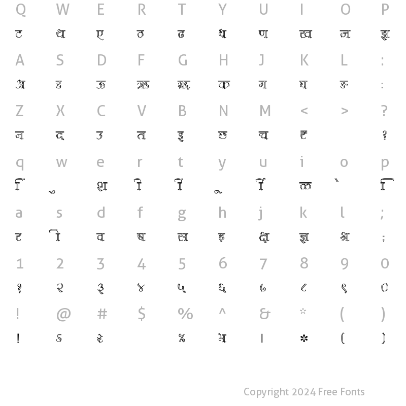 Character Map of SHREE-DEV7-1053 Regular