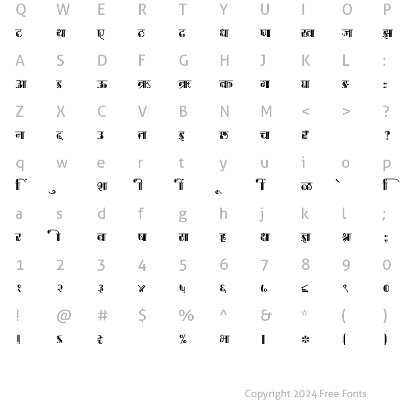 Character Map of SHREE-DEV7-1202 Regular