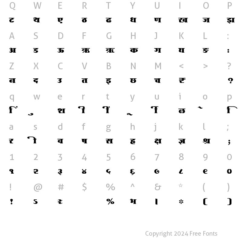 Character Map of SHREE-DEV7-1221 Regular