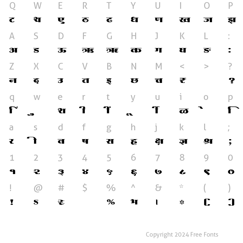 Character Map of SHREE-DEV7-1289 Regular