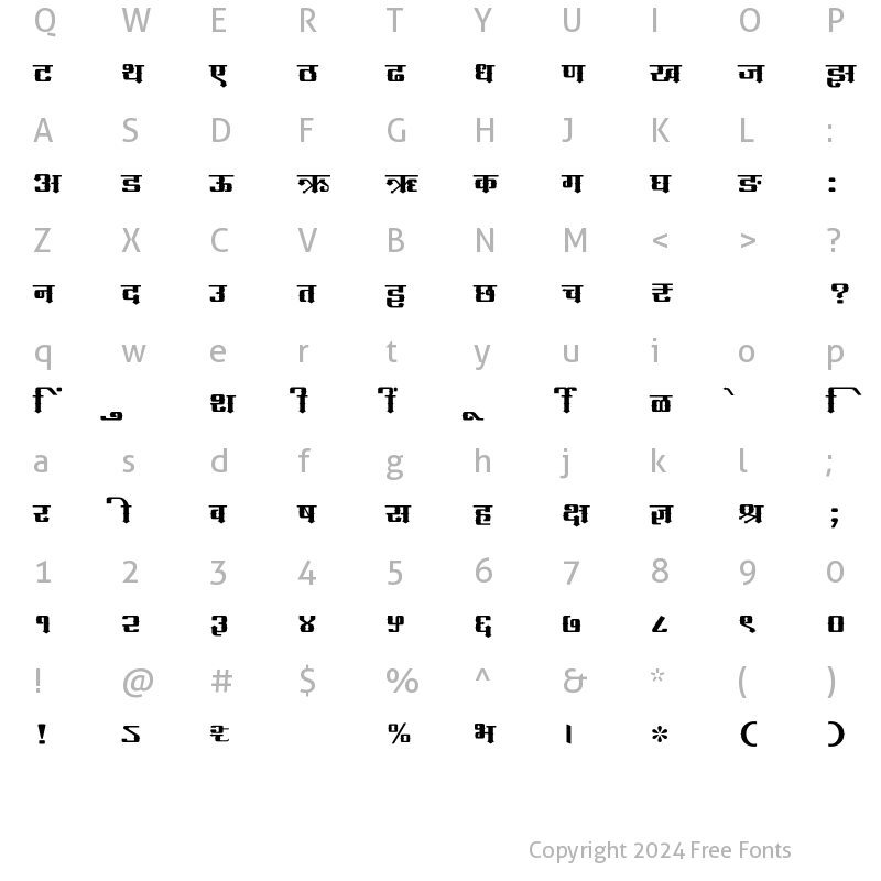 Character Map of SHREE-DEV7-1292 Regular