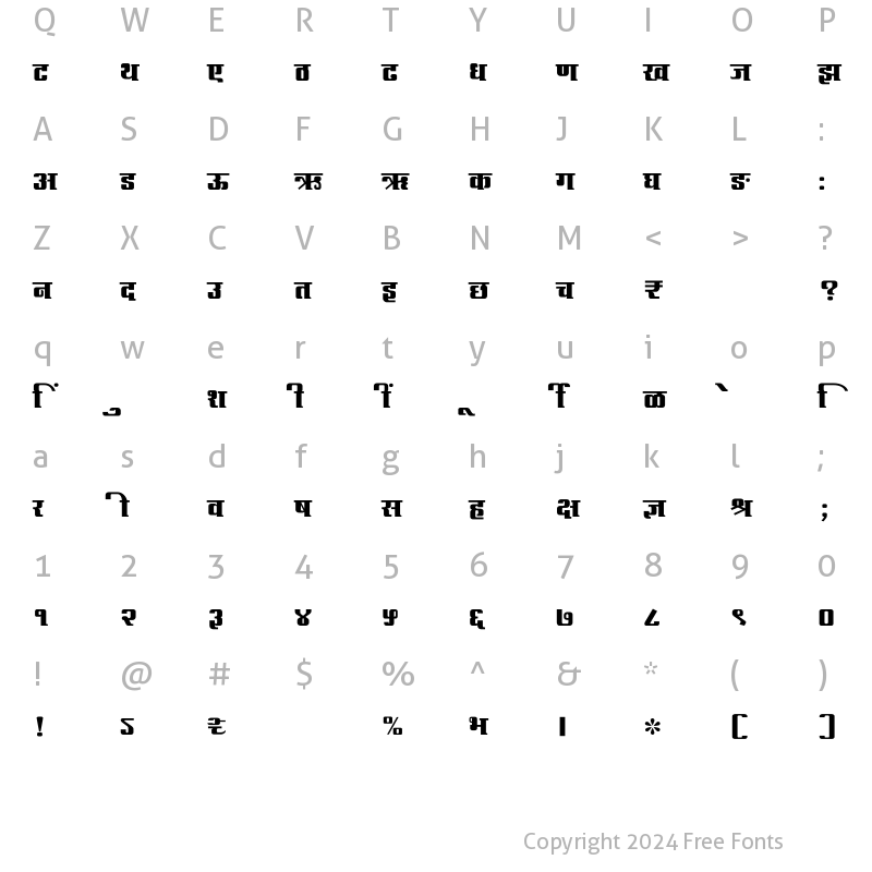 Character Map of SHREE-DEV7-1294 Regular