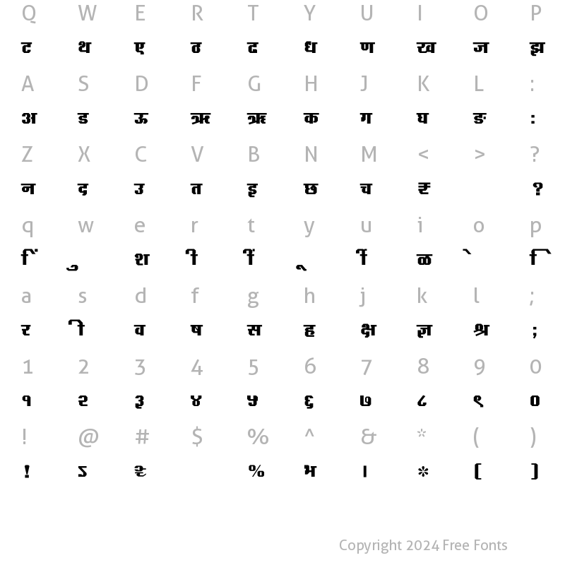 Character Map of SHREE-DEV7-2301 Regular