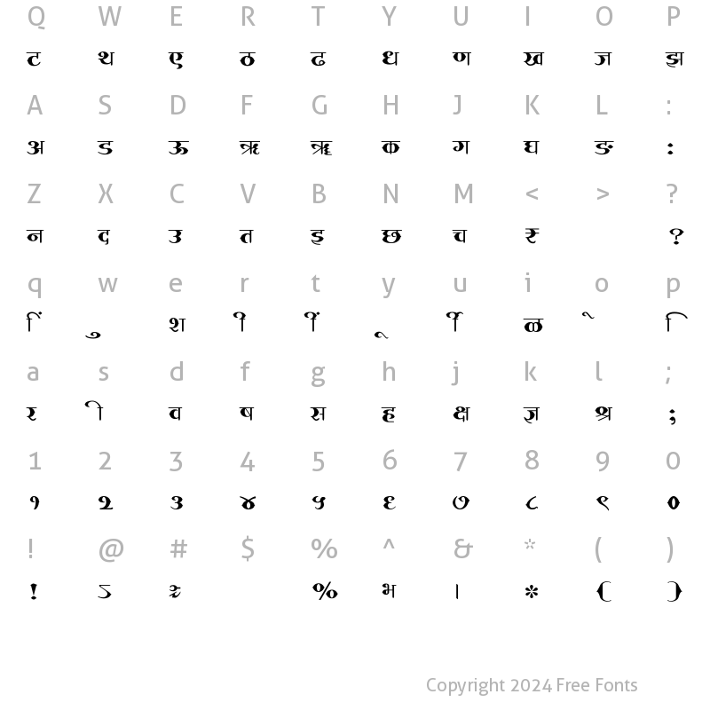 Character Map of SHREE-DEV7-2327 Regular