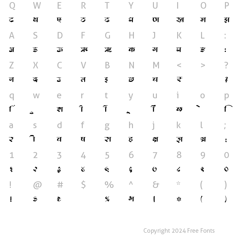 Character Map of SHREE-DEV7-2328 Regular