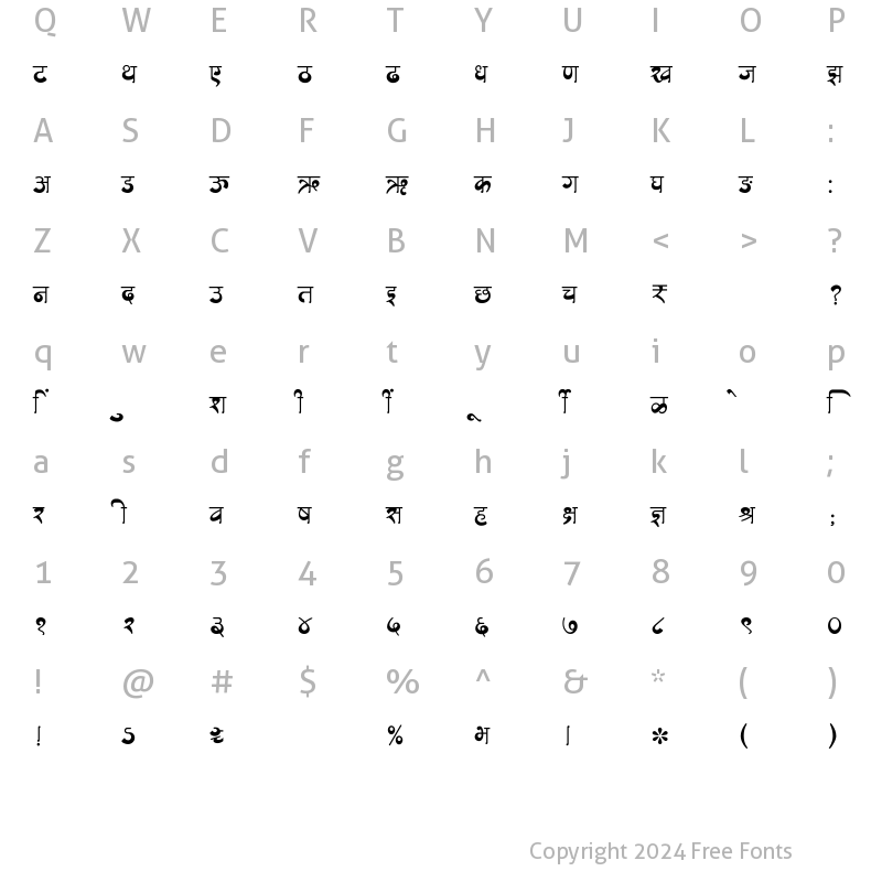 Character Map of SHREE-DEV7-2330 Regular