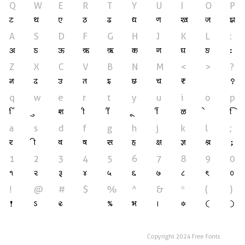 Character Map of SHREE-DEV7-2339 Regular