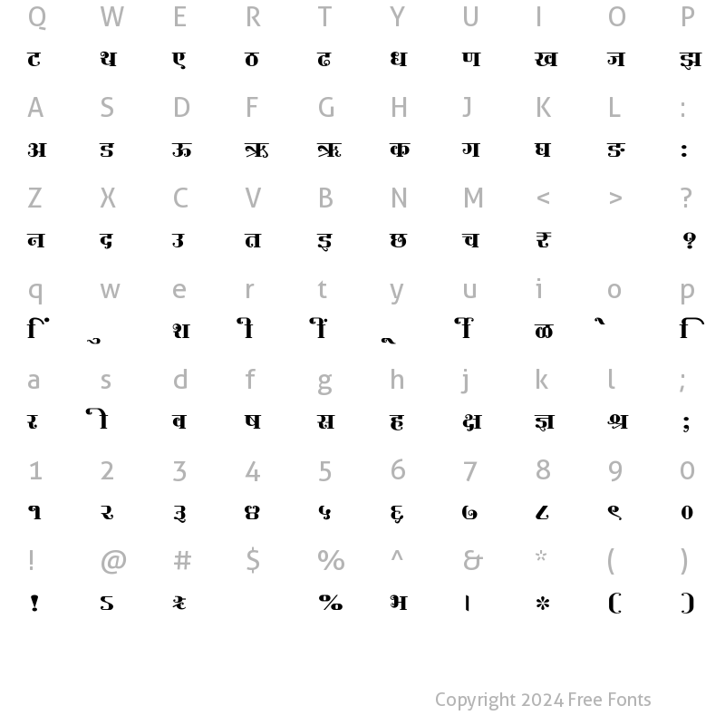 Character Map of SHREE-DEV7-2342 Regular