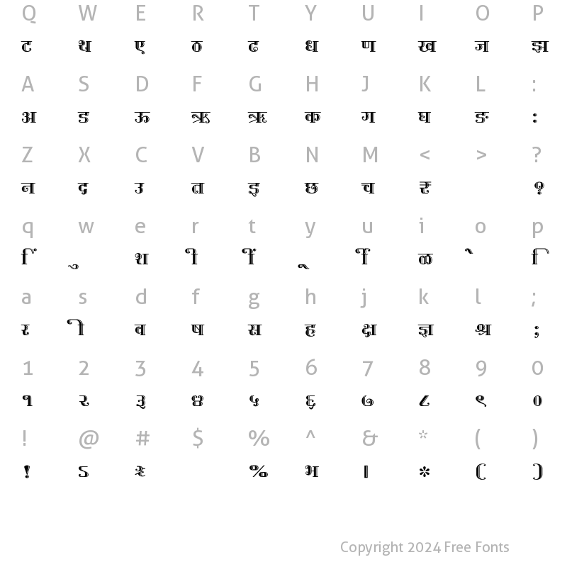 Character Map of SHREE-DEV7-2343 Regular