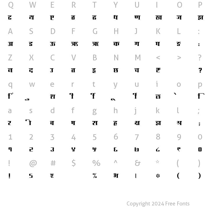 Character Map of SHREE-DEV7-2355 Regular