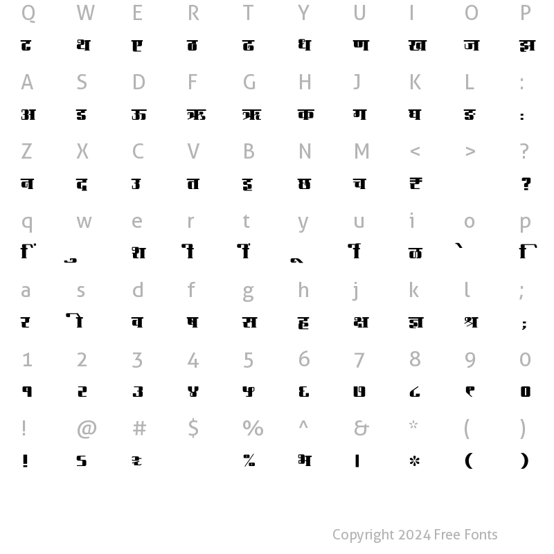 Character Map of SHREE-DEV7-2356 Regular