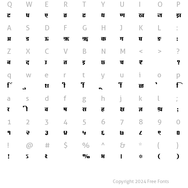 Character Map of SHREE-DEV7-2359 Regular